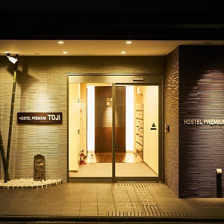 The Garden-Hotel Premium To-Ji 京都 外观 照片